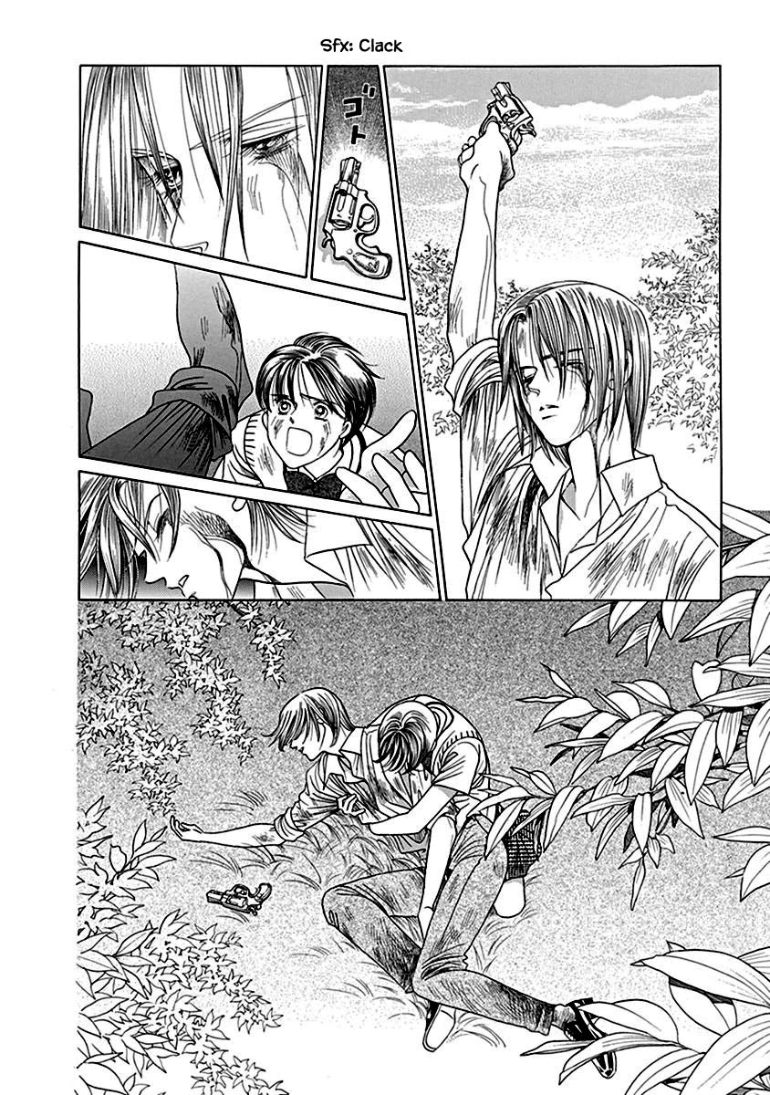 Deep Water - Shinen Chapter 8.1 page 3 - Chapter 8.1