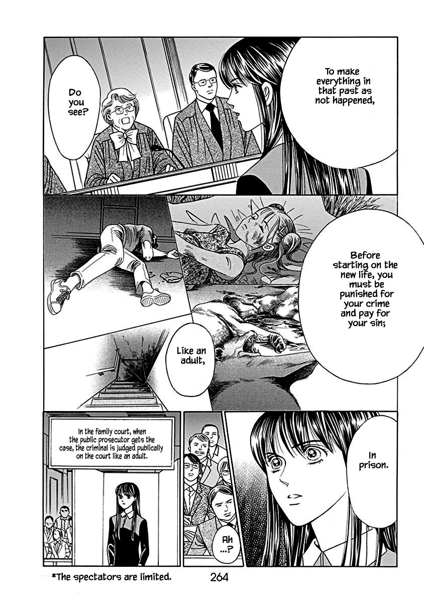 Deep Water - Shinen Chapter 8.1 page 7 - Chapter 8.1