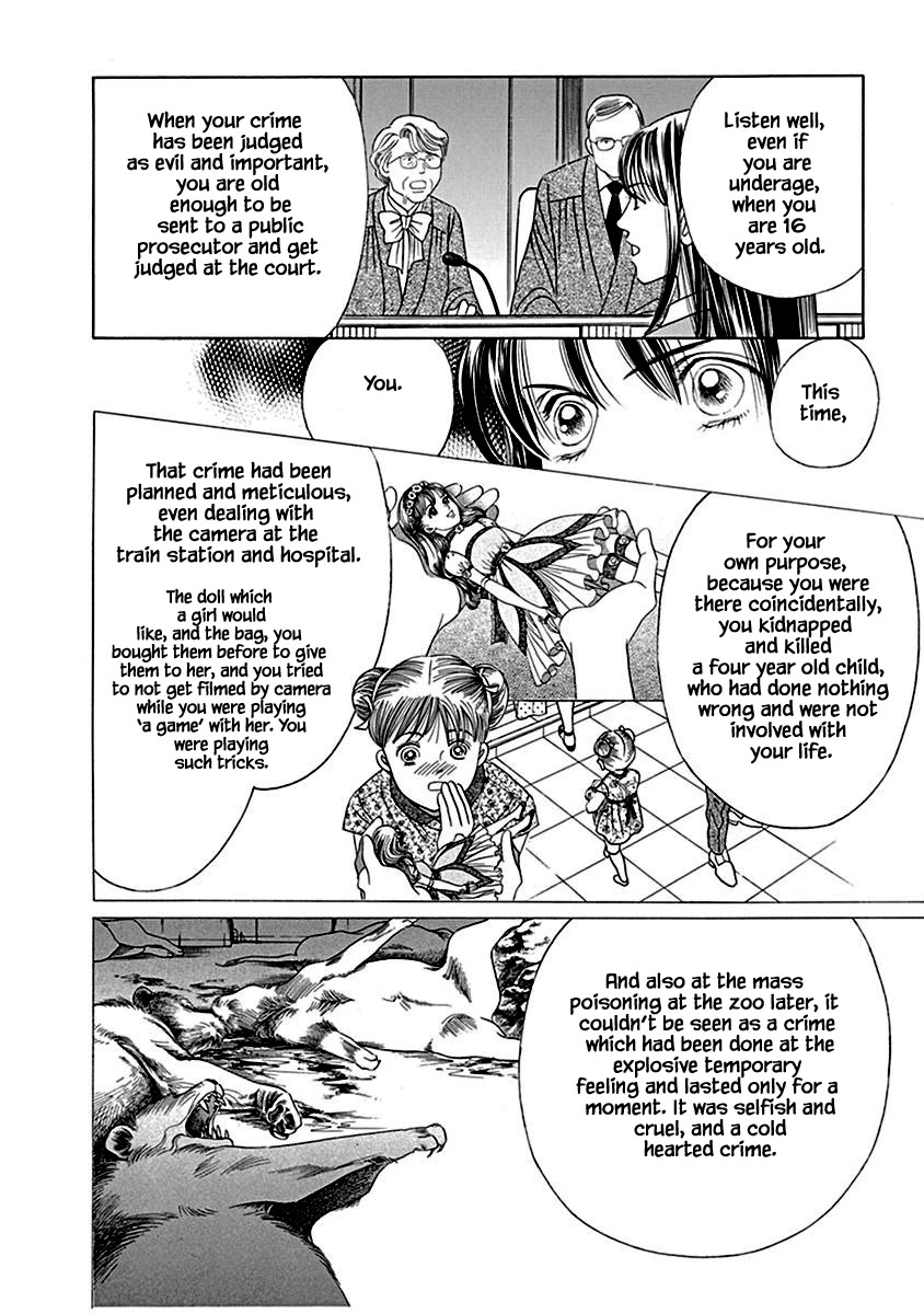 Deep Water - Shinen Chapter 8.1 page 9 - Chapter 8.1