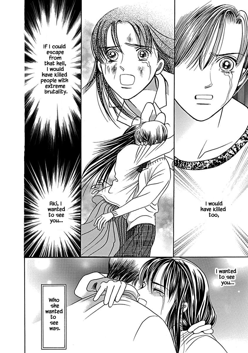 Deep Water - Shinen Chapter 8.2 page 10 - Chapter 8.2 [END]