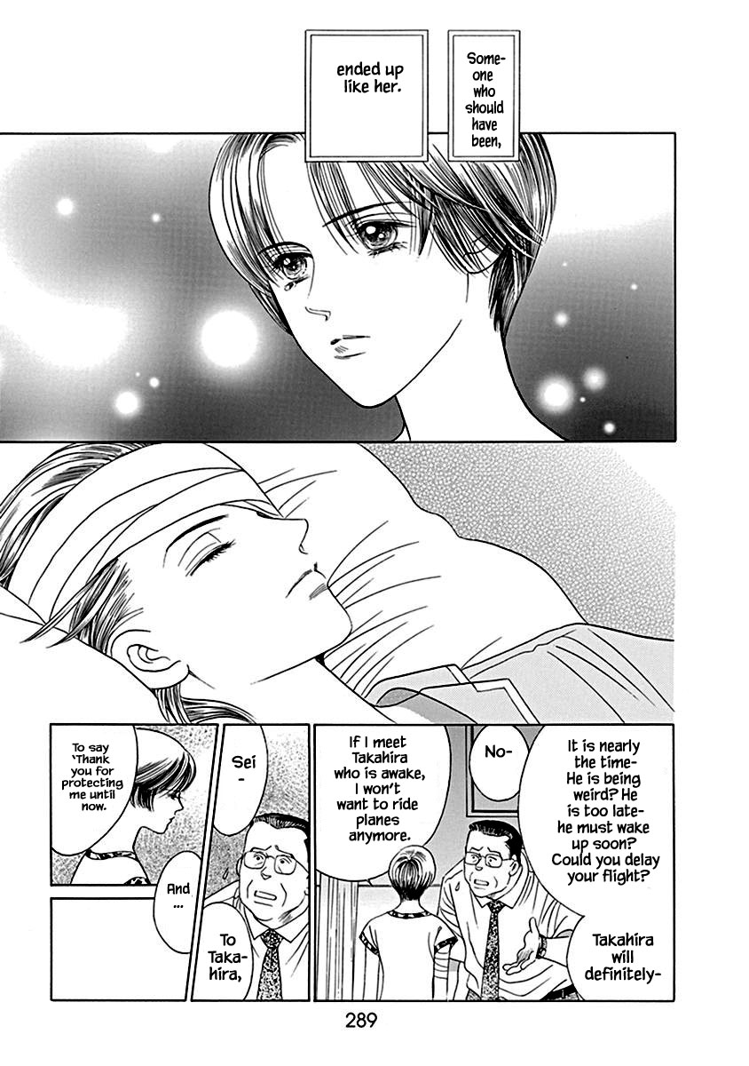 Deep Water - Shinen Chapter 8.2 page 11 - Chapter 8.2 [END]