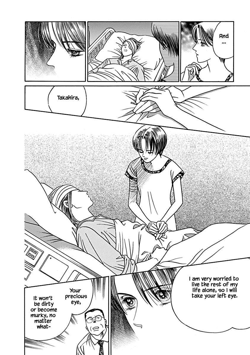 Deep Water - Shinen Chapter 8.2 page 12 - Chapter 8.2 [END]
