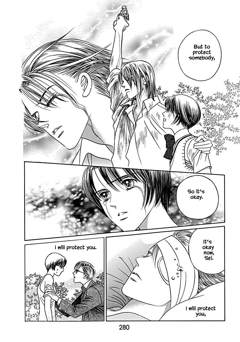 Deep Water - Shinen Chapter 8.2 page 2 - Chapter 8.2 [END]