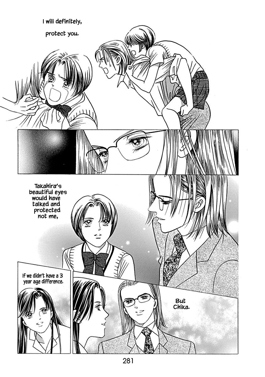 Deep Water - Shinen Chapter 8.2 page 3 - Chapter 8.2 [END]