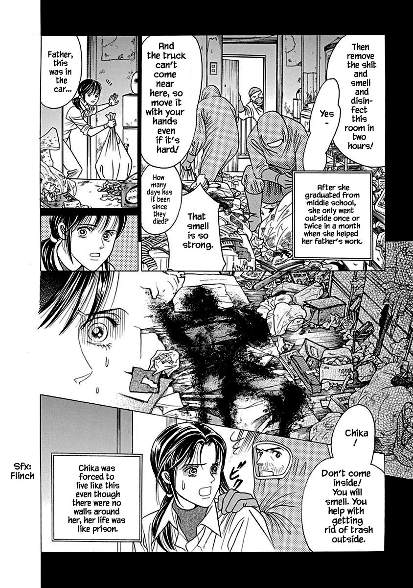 Deep Water - Shinen Chapter 8.2 page 6 - Chapter 8.2 [END]