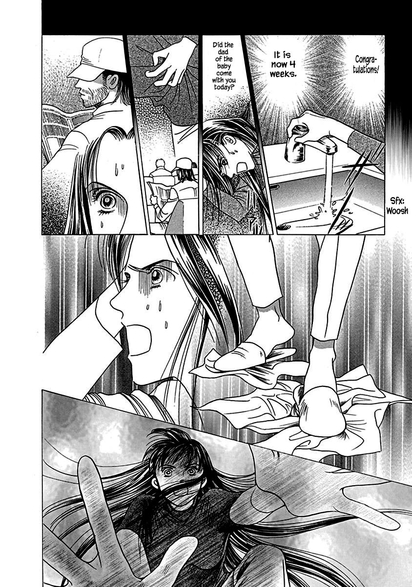 Deep Water - Shinen Chapter 8.2 page 8 - Chapter 8.2 [END]