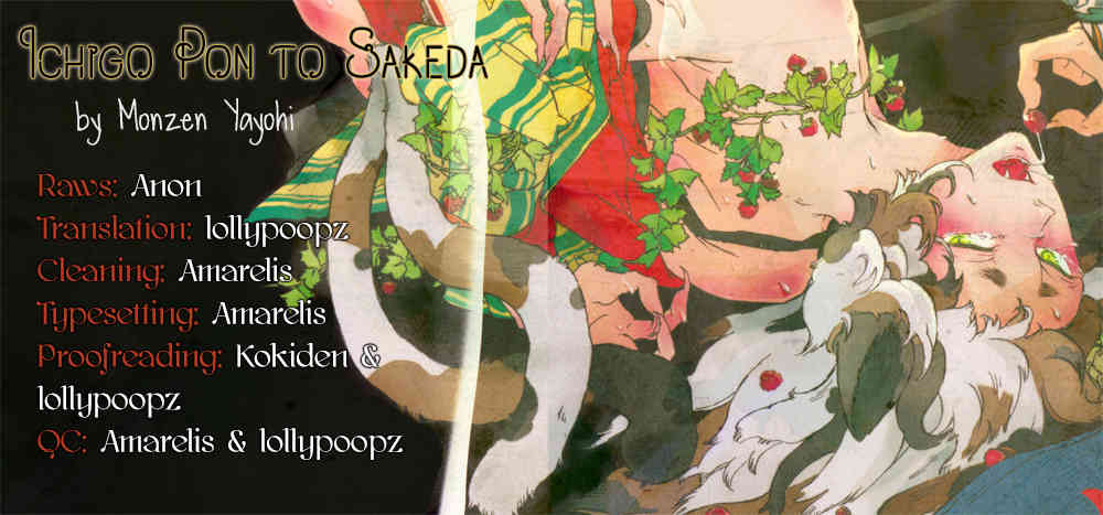 Deeps (Anthology) Chapter 0 page 1 - Chapter 0: Ichigo Pon to Sakeda