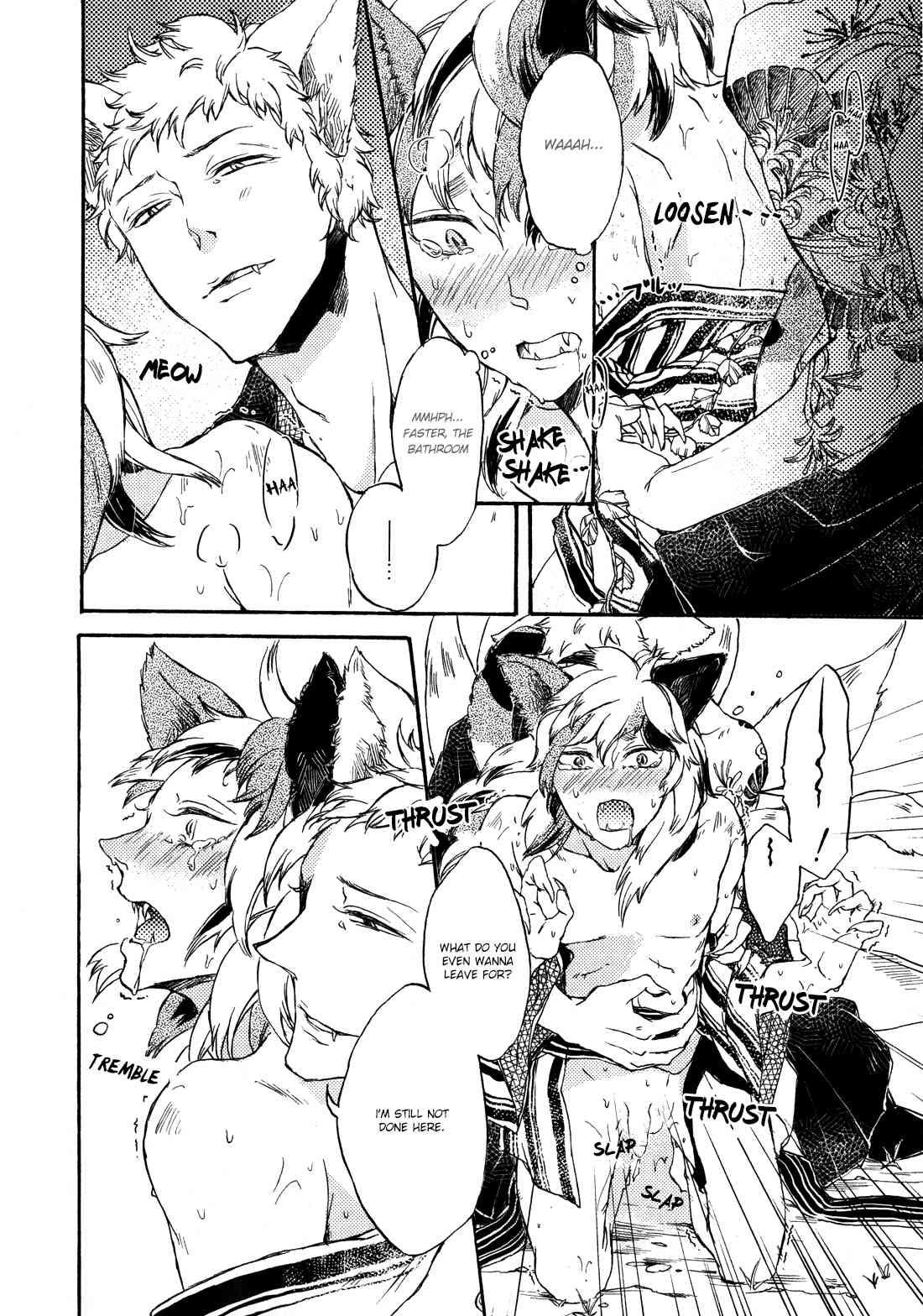 Deeps (Anthology) Chapter 0 page 10 - Chapter 0: Ichigo Pon to Sakeda