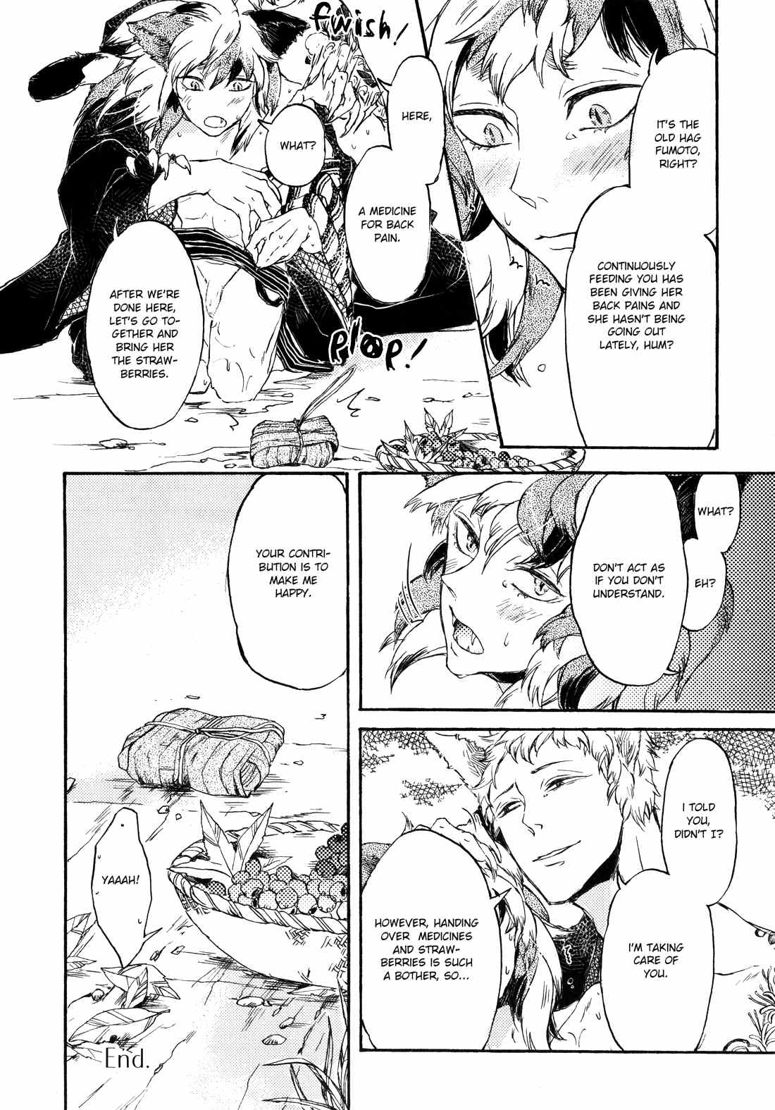 Deeps (Anthology) Chapter 0 page 12 - Chapter 0: Ichigo Pon to Sakeda