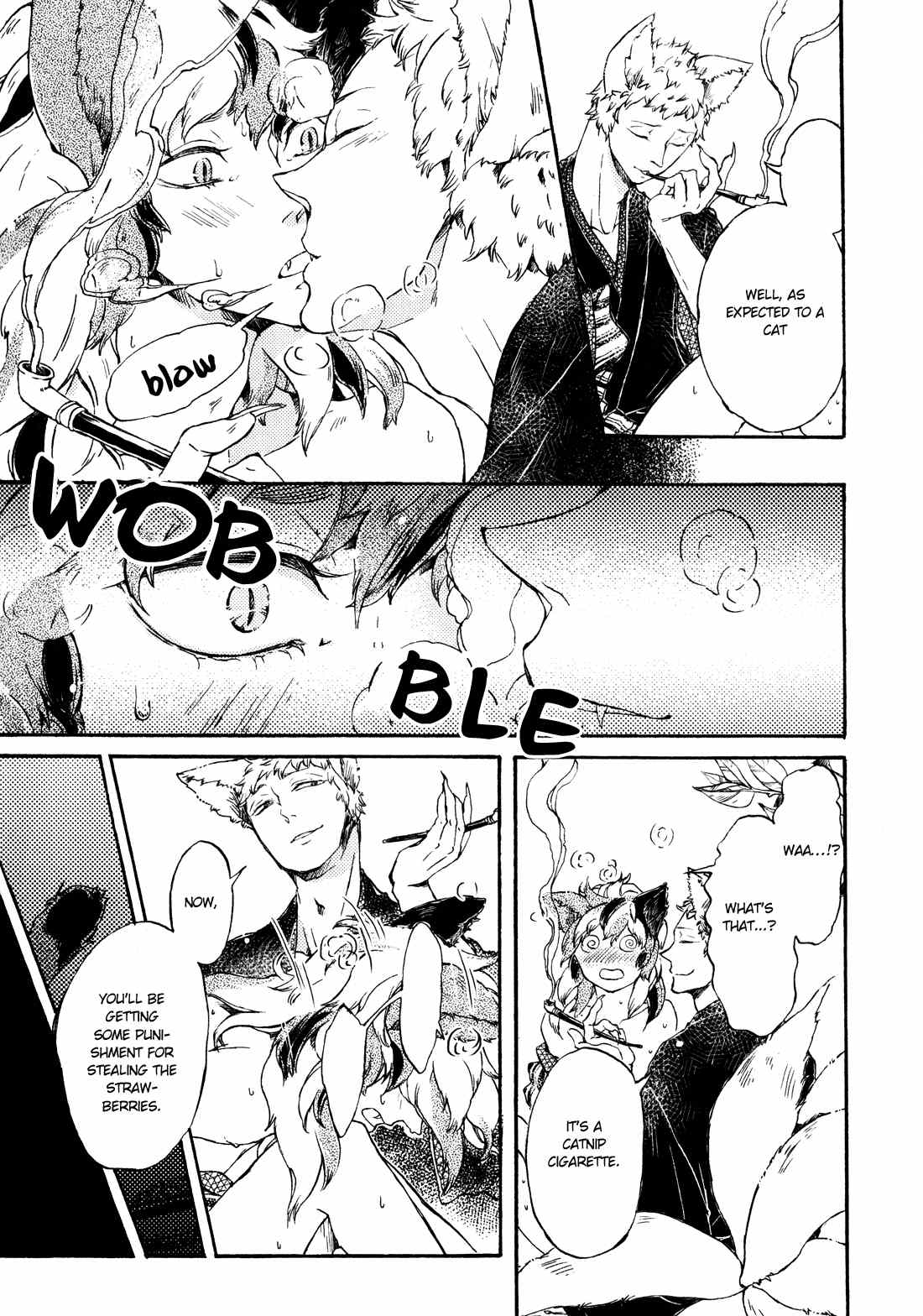 Deeps (Anthology) Chapter 0 page 5 - Chapter 0: Ichigo Pon to Sakeda