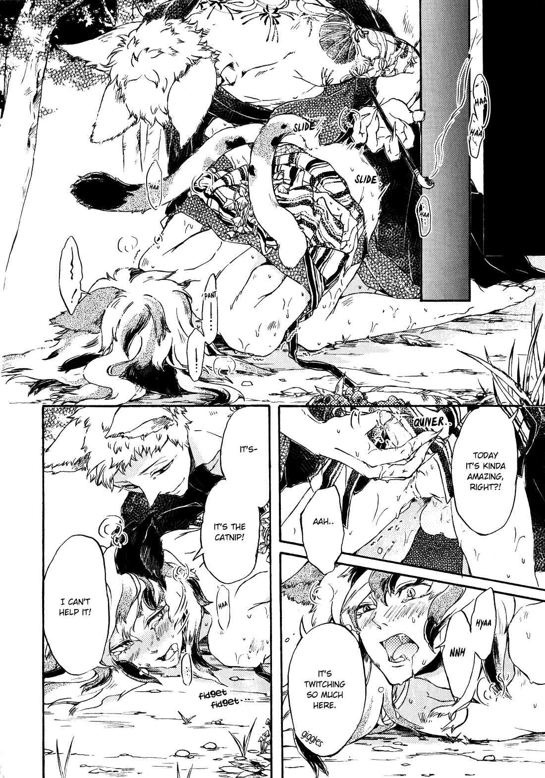 Deeps (Anthology) Chapter 0 page 6 - Chapter 0: Ichigo Pon to Sakeda