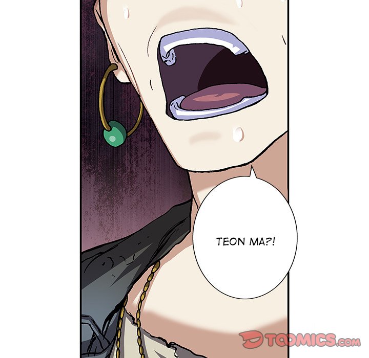 DeepWater Chapter 105 page 46 - Chapter 105