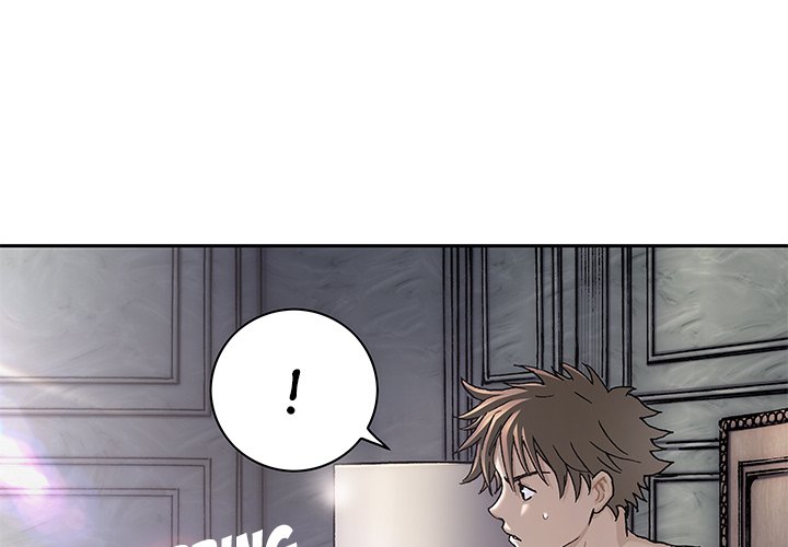 DeepWater Chapter 113 page 1 - Chapter 113