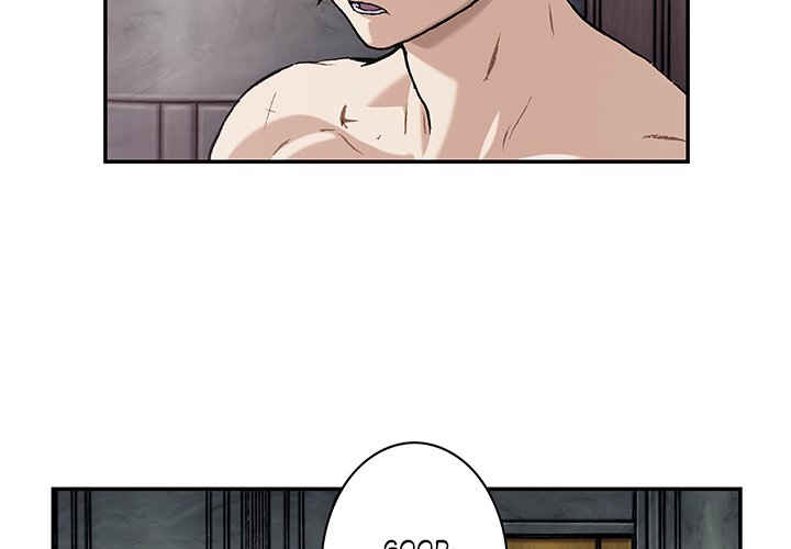 DeepWater Chapter 113 page 4 - Chapter 113