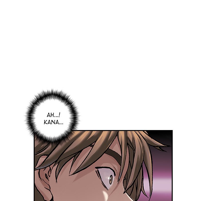 DeepWater Chapter 113 page 65 - Chapter 113