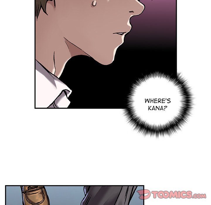 DeepWater Chapter 113 page 66 - Chapter 113