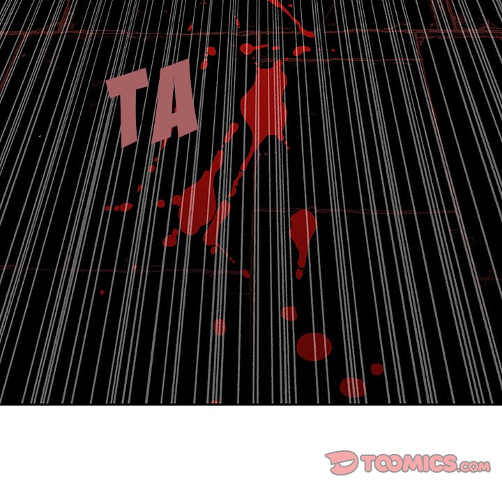 DeepWater Chapter 118 page 30 - Chapter 118