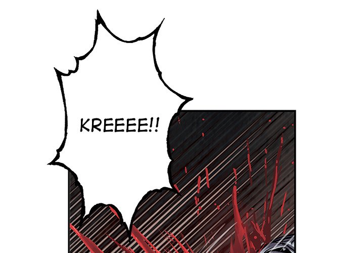 DeepWater Chapter 122 page 1 - Chapter 122