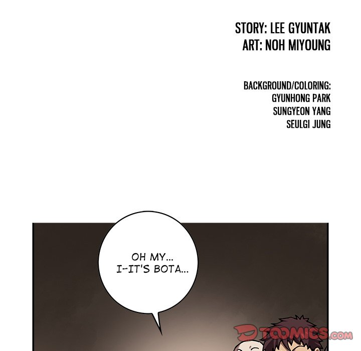 DeepWater Chapter 122 page 14 - Chapter 122