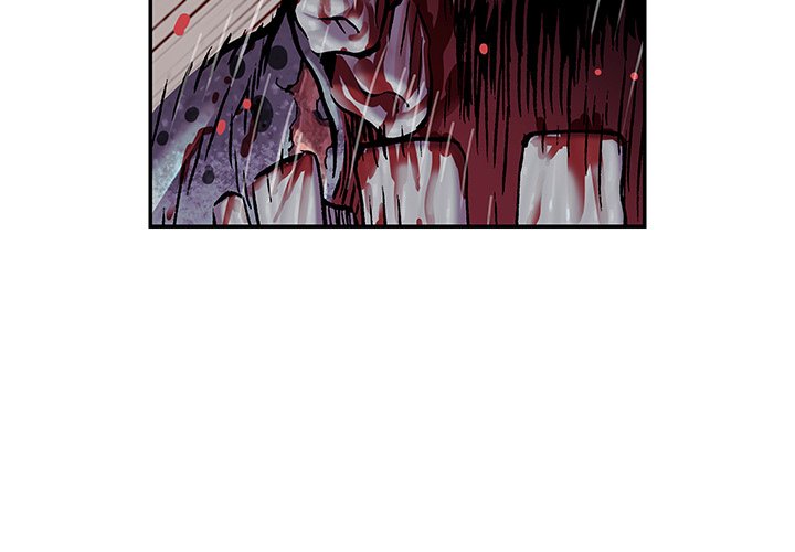 DeepWater Chapter 122 page 3 - Chapter 122