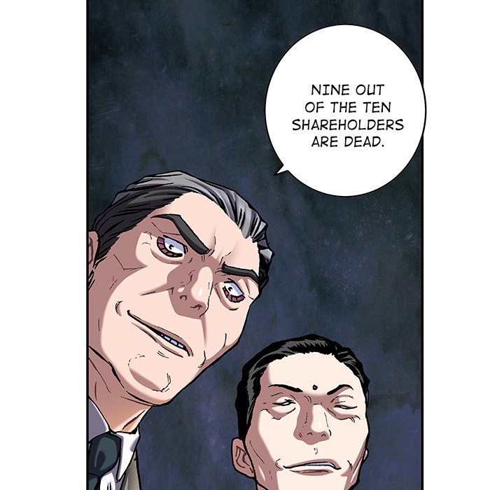 DeepWater Chapter 131 page 84 - Chapter 131