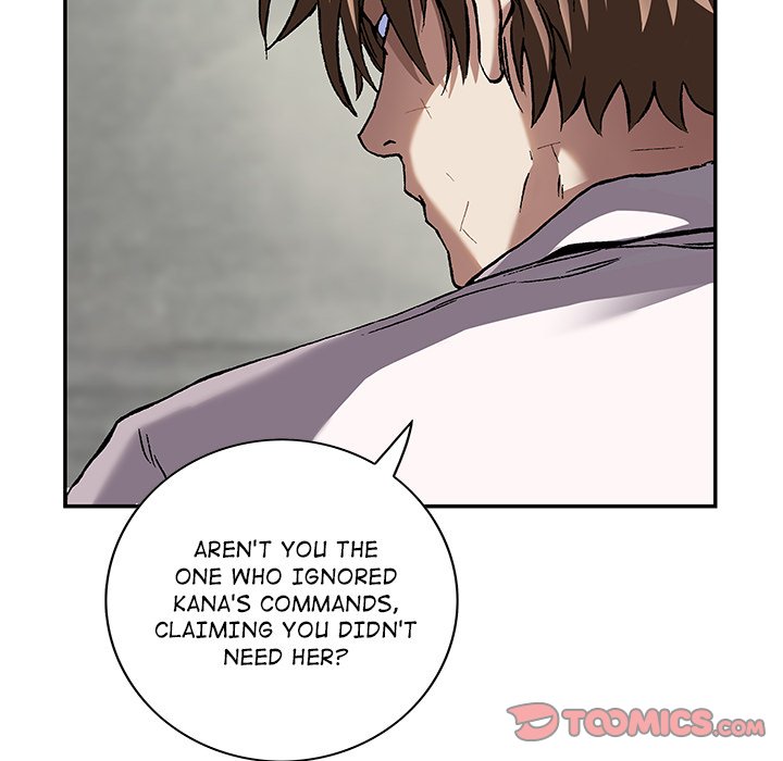 DeepWater Chapter 132 page 94 - Chapter 132