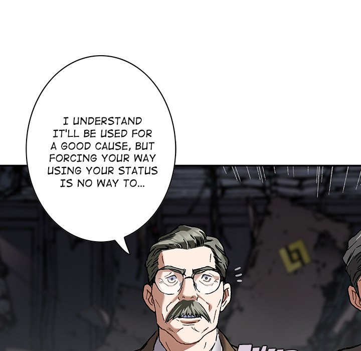 DeepWater Chapter 133 page 47 - Chapter 133