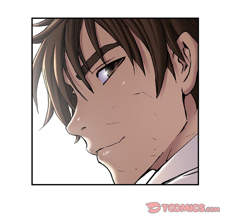 DeepWater Chapter 133 page 6 - Chapter 133