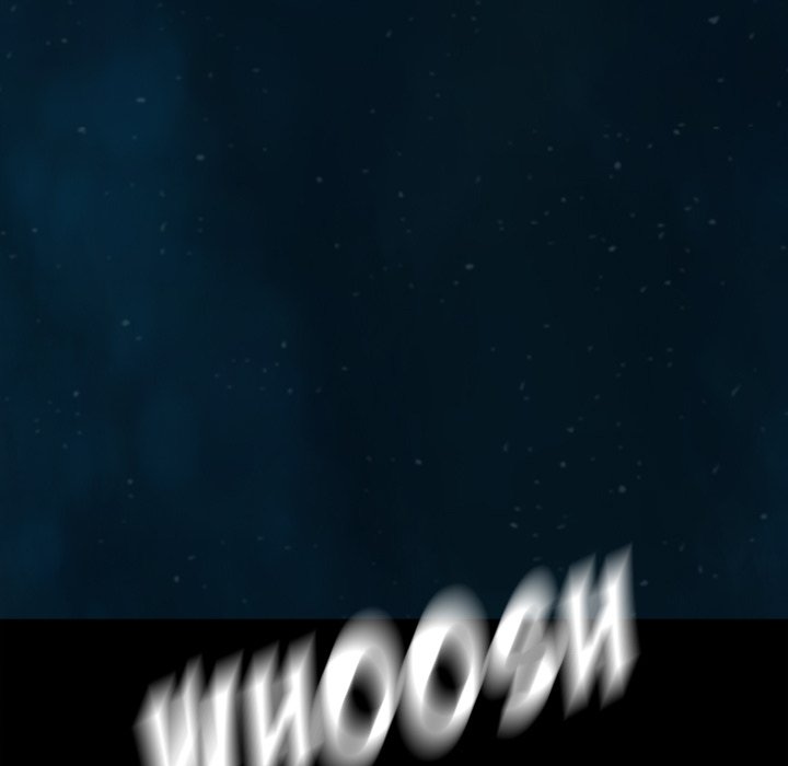 DeepWater Chapter 142 page 19 - Chapter 142