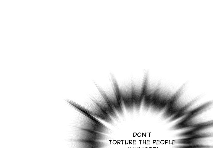 DeepWater Chapter 148 page 1 - Chapter 148