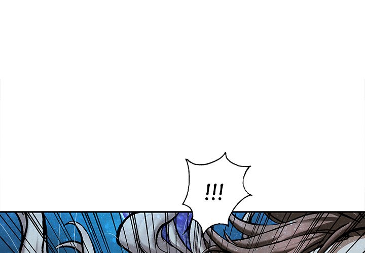 DeepWater Chapter 151 page 3 - Chapter 151