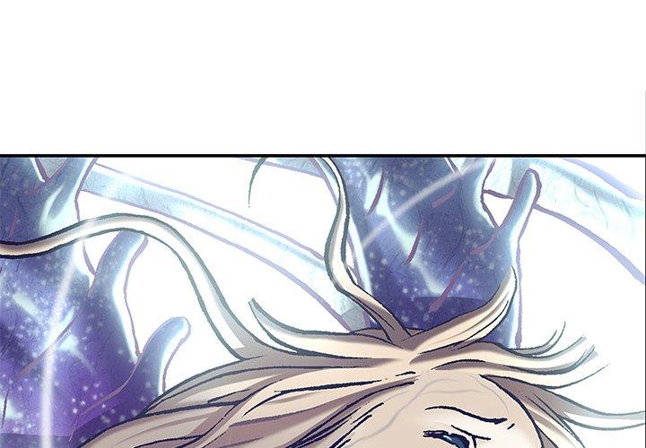 DeepWater Chapter 152 page 1 - Chapter 152