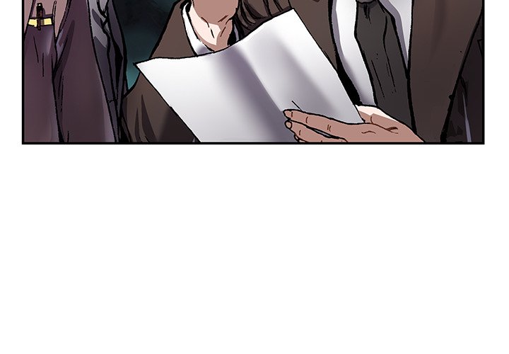 DeepWater Chapter 162 page 2 - Chapter 162