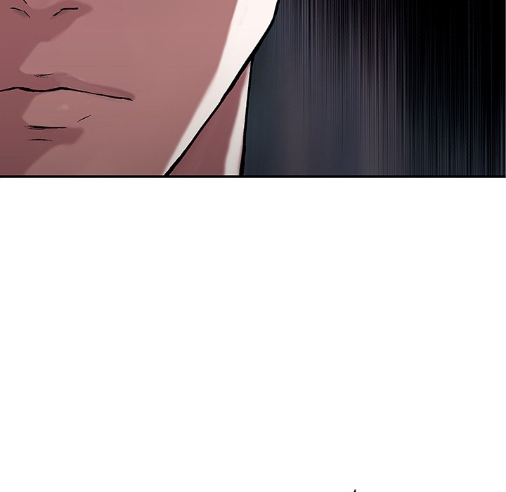 DeepWater Chapter 171 page 5 - Chapter 171
