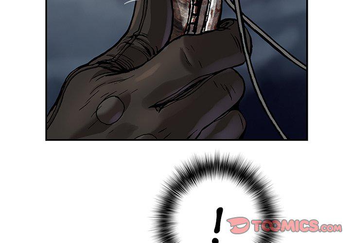 DeepWater Chapter 173 page 2 - Chapter 173