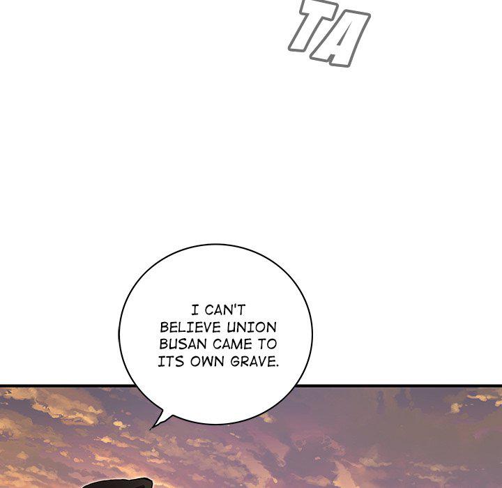 DeepWater Chapter 173 page 45 - Chapter 173