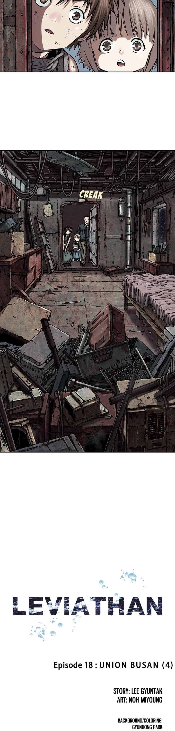 DeepWater Chapter 18 page 4 - Chapter 18