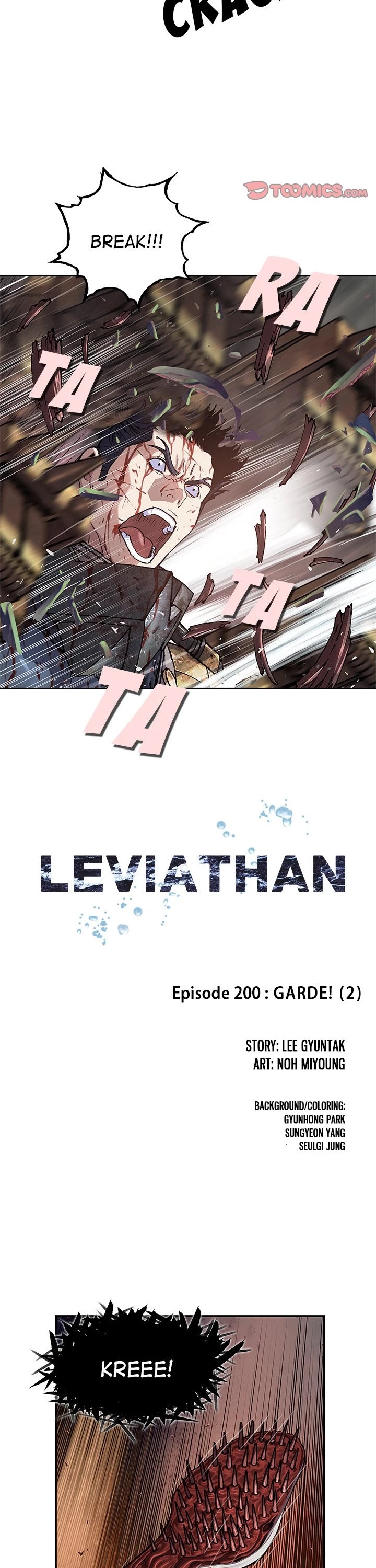 DeepWater Chapter 200 page 2 - Chapter 200