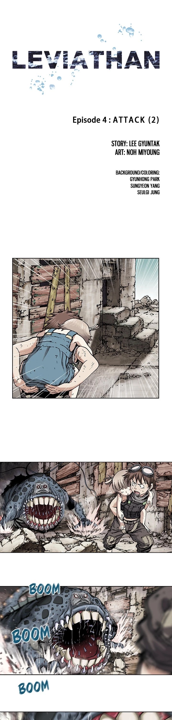 DeepWater Chapter 4 page 1 - Chapter 4
