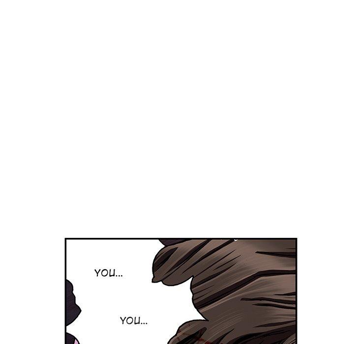 DeepWater Chapter 40 page 45 - Chapter 40