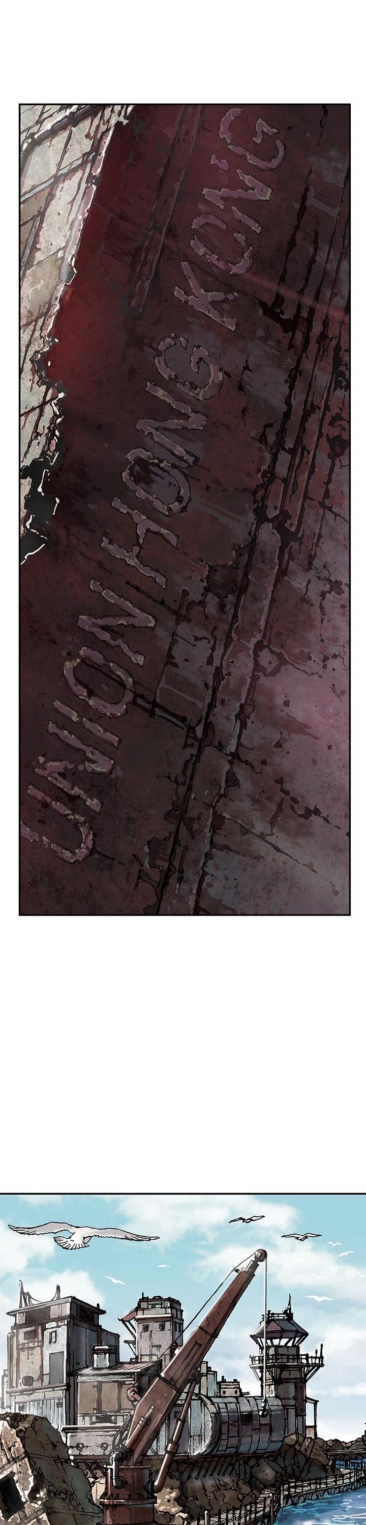 DeepWater Chapter 42 page 28 - Chapter 42