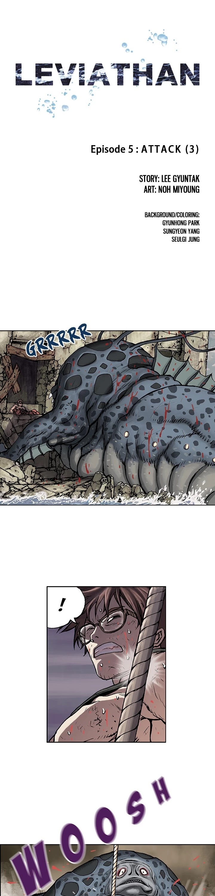 DeepWater Chapter 5 page 1 - Chapter 5