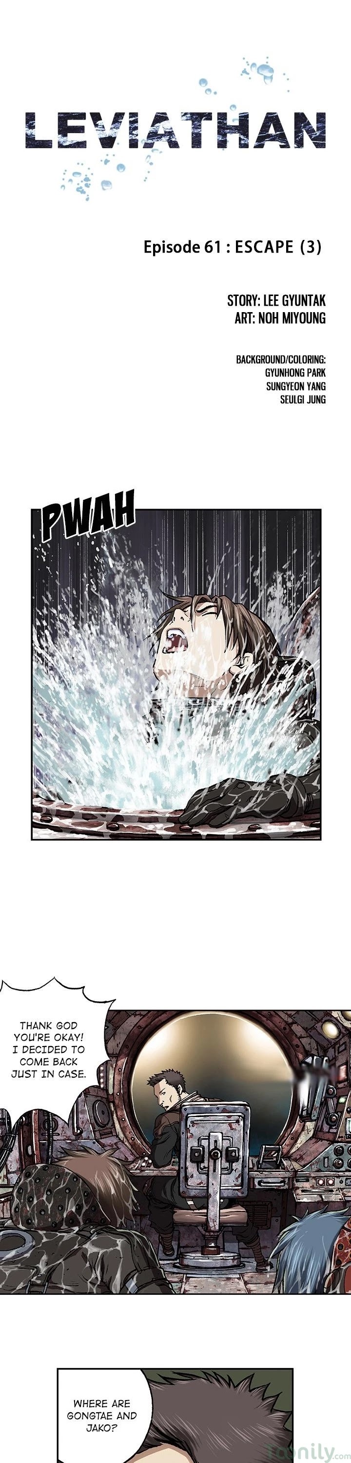 DeepWater Chapter 61 page 3 - Chapter 61