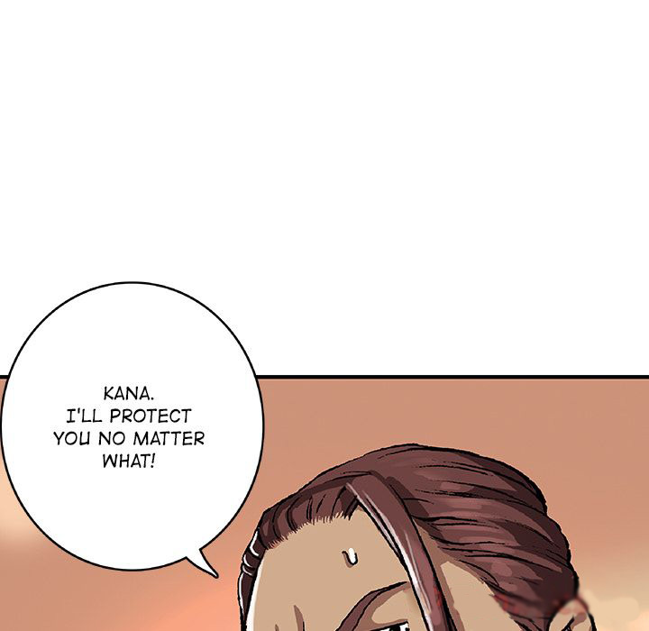 DeepWater Chapter 64 page 25 - Chapter 64