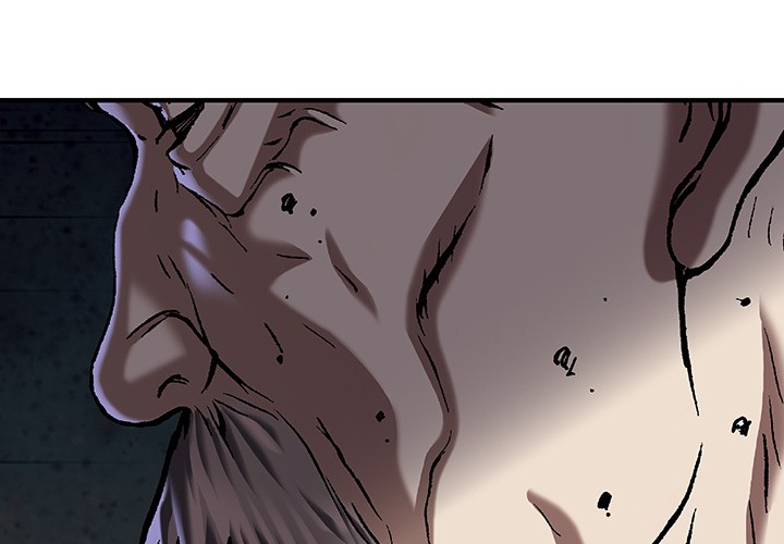 DeepWater Chapter 83 page 3 - Chapter 83