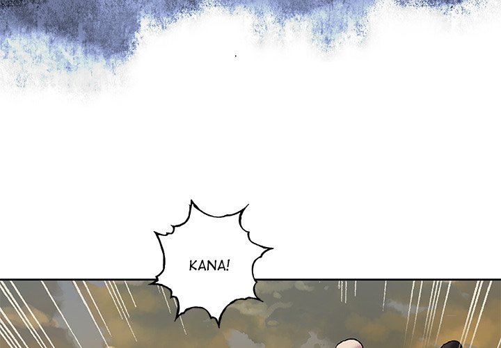 DeepWater Chapter 97 page 4 - Chapter 97