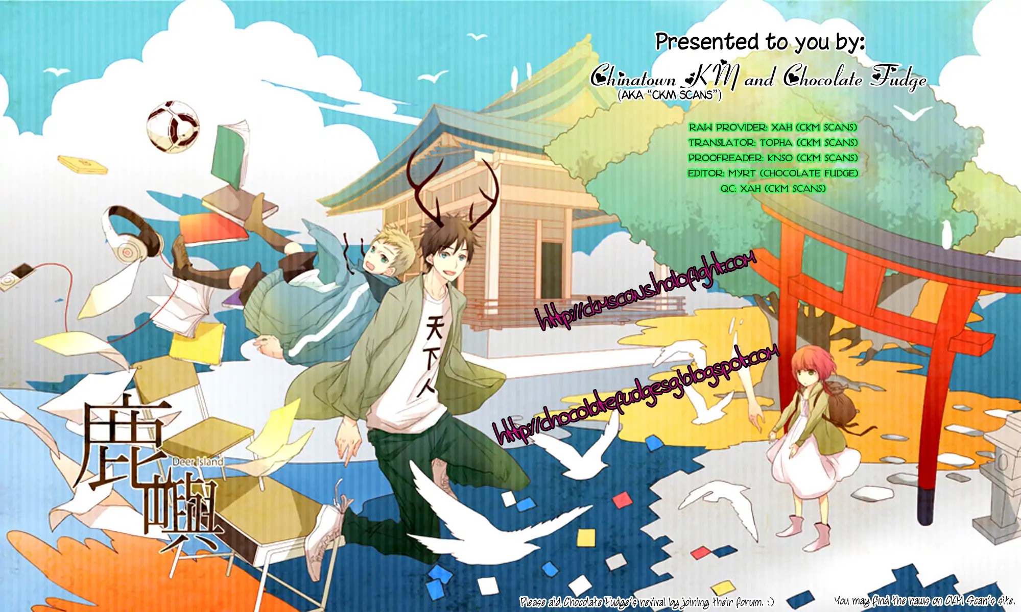 Deer Island Chapter 1 page 1 - Chapter 1