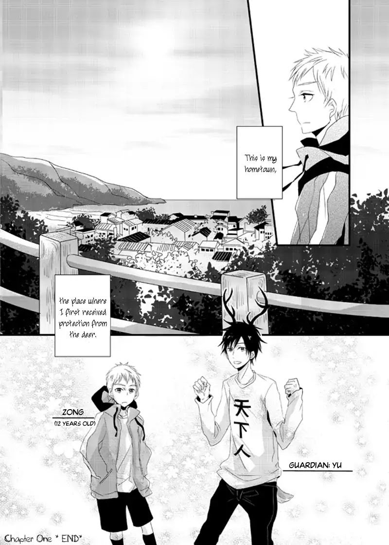 Deer Island Chapter 1 page 8 - Chapter 1