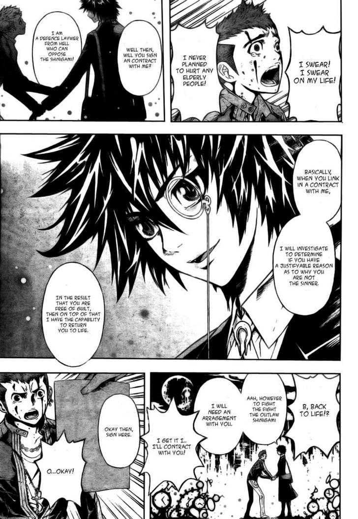 Defense Devil Chapter 1 page 13 - Chapter 1 : Judgement 1: Defense Devil