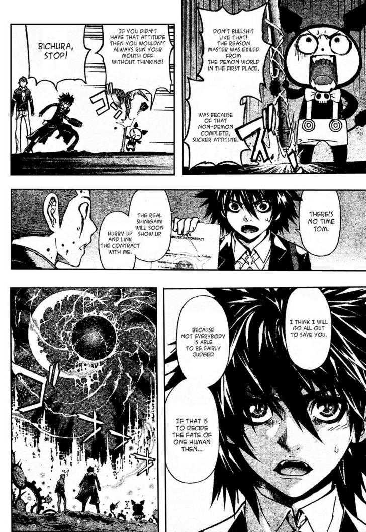 Defense Devil Chapter 1 page 18 - Chapter 1 : Judgement 1: Defense Devil